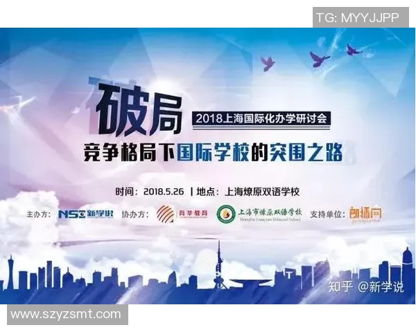 深度探讨周静在DOTA2世界中的成长与挑战之路